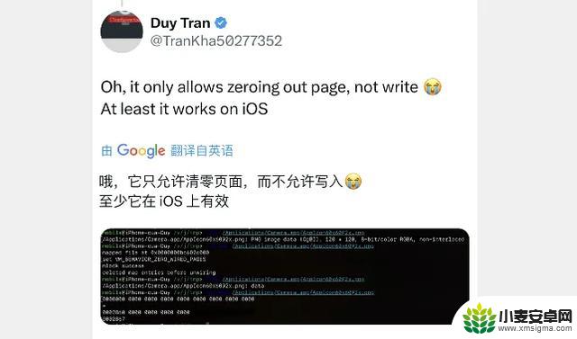 iOS 18.3.2 最新隐藏技巧大揭秘,轻松实现个性化隐藏功能!