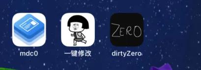 iOS 18.3.2 最新隐藏技巧大揭秘,轻松实现个性化隐藏功能!