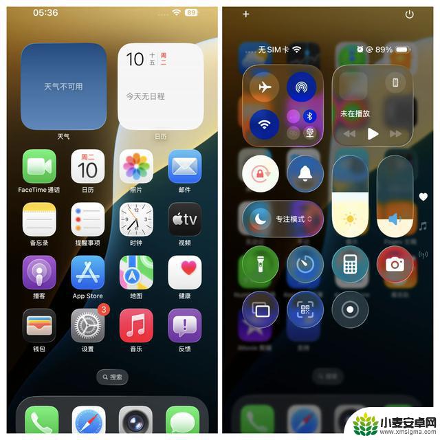 苹果发布最激进的 iPhone 系统更新!iOS 26 采用玻璃设计,iPad 迎来史诗级升级,苹果 AI 发展计划待明年再说
