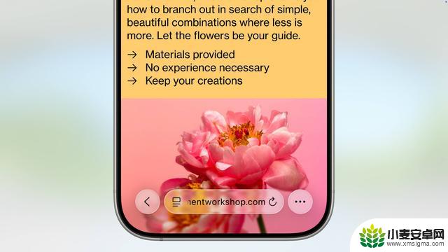 苹果发布最激进的 iPhone 系统更新!iOS 26 采用玻璃设计,iPad 迎来史诗级升级,苹果 AI 发展计划待明年再说