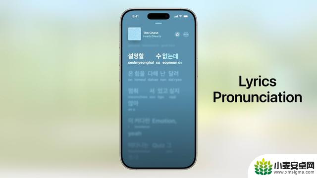 苹果发布最激进的 iPhone 系统更新!iOS 26 采用玻璃设计,iPad 迎来史诗级升级,苹果 AI 发展计划待明年再说
