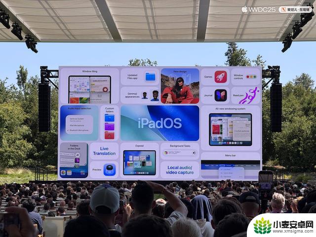 苹果发布最激进的 iPhone 系统更新!iOS 26 采用玻璃设计,iPad 迎来史诗级升级,苹果 AI 发展计划待明年再说