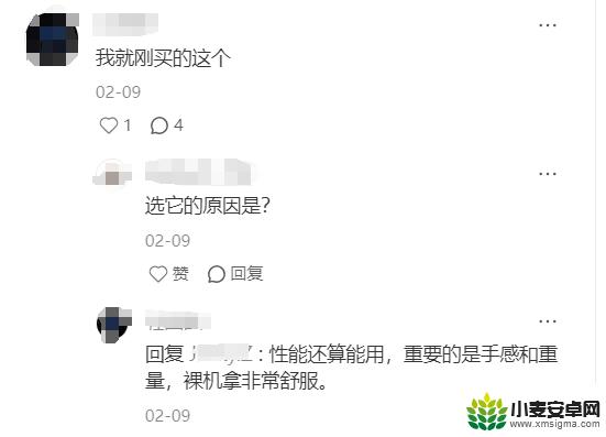今年秋季苹果发布iOS 26,iPhone XS、iPhone XS Max、iPhone XR将不再获得更新