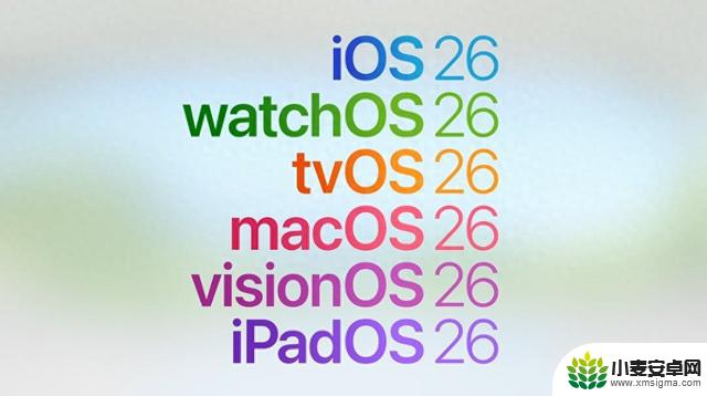 iOS 26正式推出:全新液态玻璃风格UI设计大更新