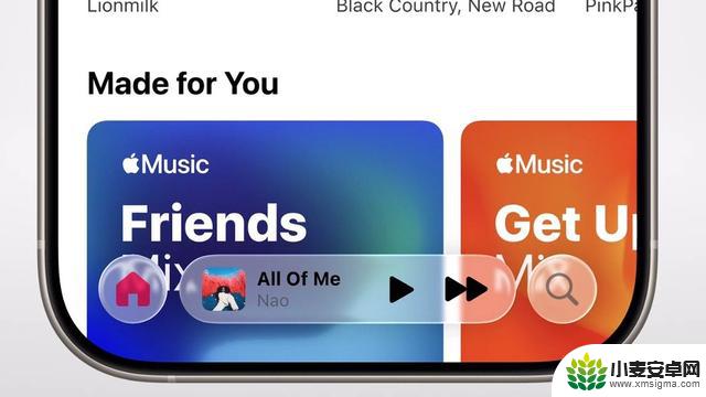 iOS 26正式推出:全新液态玻璃风格UI设计大更新