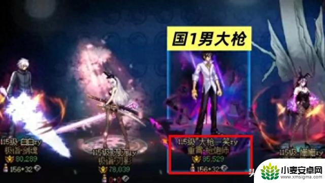 DNF账号交易：一位男玩家以53万出售账号，号商转手赚16万，新主人入坑花费69万
