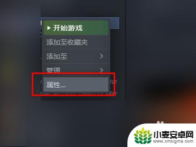 xbox荒野大镖客简体中文怎么调 荒野大镖客2简体中文如何更改语言设置
