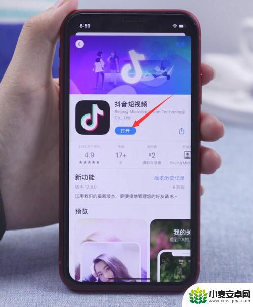 为什么抖音上的苹果手机那么便宜(为什么抖音上的苹果手机那么便宜而且线下交易)