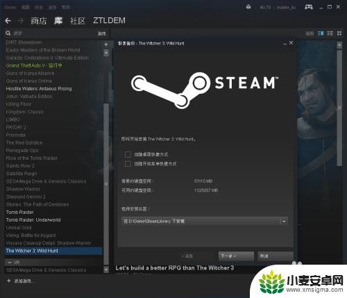 怎么在steam里回复游戏 Steam如何在Win10中还原游戏文件