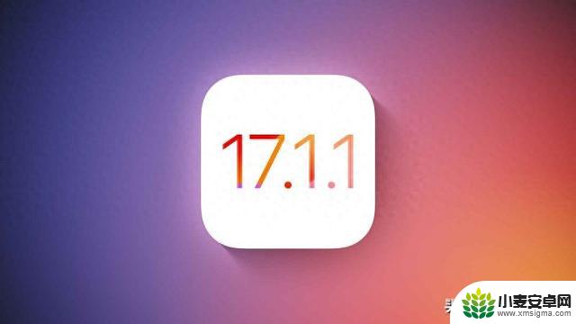 iOS17.1.1续航怎么样 iPhone各机型iOS17.1.1续航实测对比