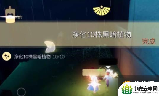 光遇11.7每日任务2022 光遇2022年11月7日每日任务解析