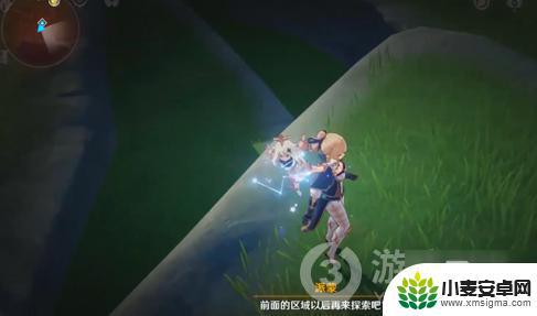 原神红色地图怎么解锁 如何解锁原神红色区域