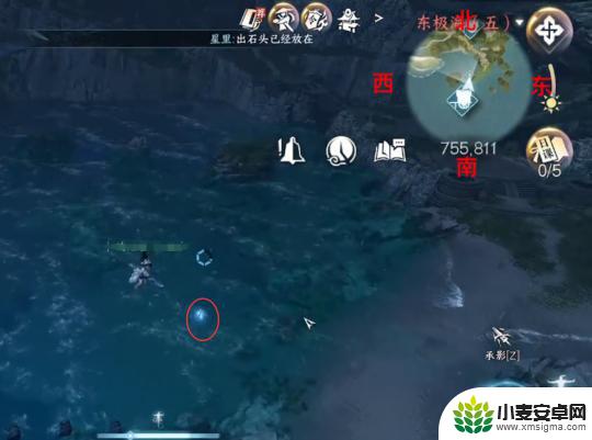 逆水寒手游海边群岛攻略 逆水寒手游东极海边群岛13-24宝箱位置攻略分享