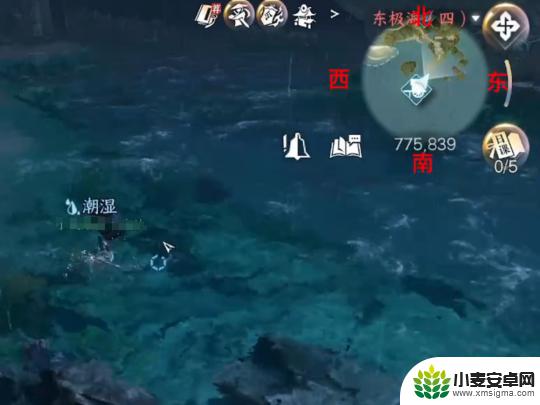 逆水寒手游海边群岛攻略 逆水寒手游东极海边群岛13-24宝箱位置攻略分享