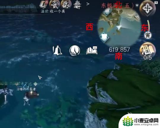 逆水寒手游海边群岛攻略 逆水寒手游东极海边群岛13-24宝箱位置攻略分享