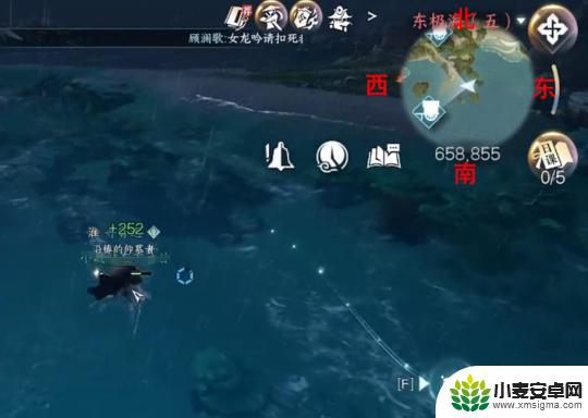 逆水寒手游海边群岛攻略 逆水寒手游东极海边群岛13-24宝箱位置攻略分享