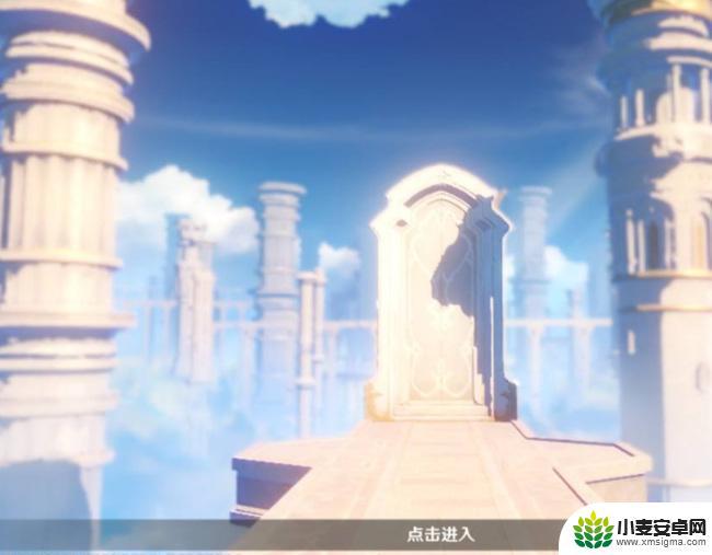 原神怎么注册第二个账号米服 原神第二个号怎么开启