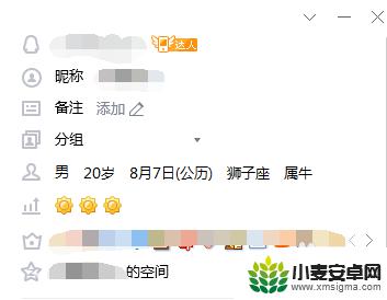 steam怎么搜不到新好友 Steam好友搜索不到怎么办