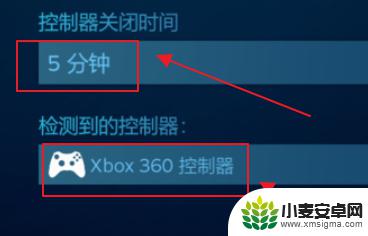 steam 怎么手柄玩 steam手柄设置教程