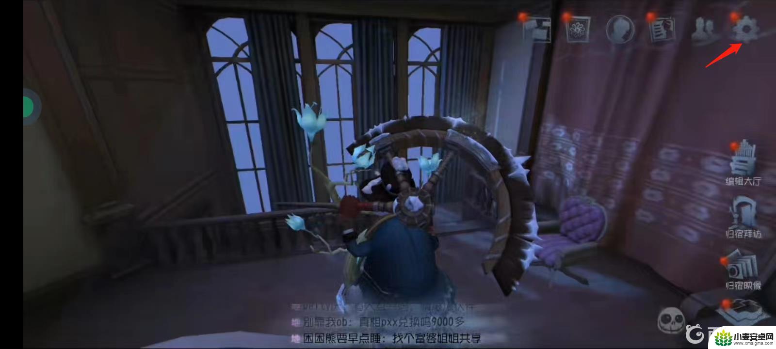 第五人格如何登别人的号 第五人格如何登录朋友的账号