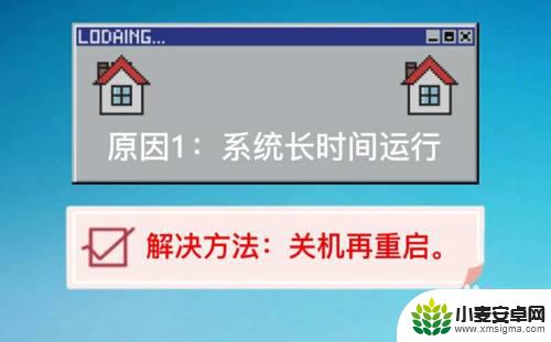 手机声音不能外放但插耳机却听得到 手机插上耳机为什么还有外放音频