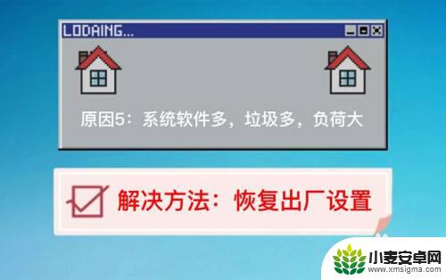 手机声音不能外放但插耳机却听得到 手机插上耳机为什么还有外放音频