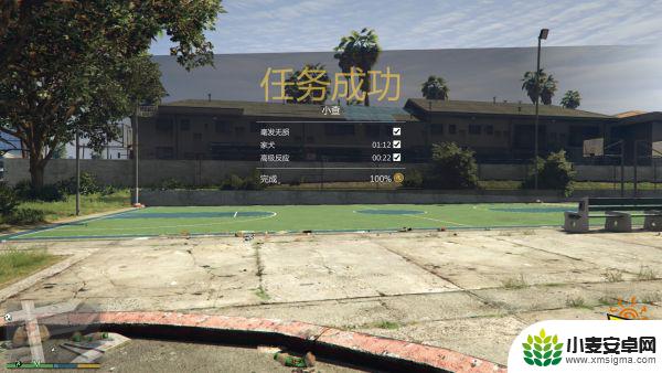 gta5比鱼更快在一分钟内游到船上 《侠盗猎车手5》PC端全主线任务条件