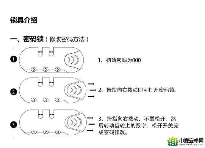 泰拉瑞亚1秒延时器怎么用 泰拉瑞亚延时器使用教程
