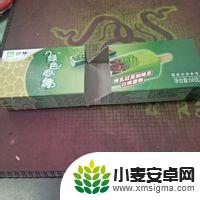 如何用玻璃做手机支架 制作简单手机支架的方法