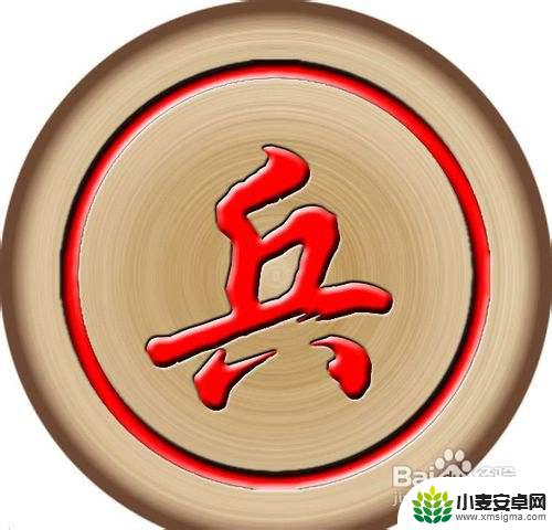 怎么下中国象棋 中国象棋规则怎么玩