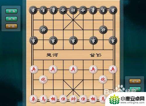 怎么下中国象棋 中国象棋规则怎么玩