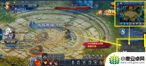 永恒纪元怎么注册账号 上班族如何登陆永恒纪元游戏