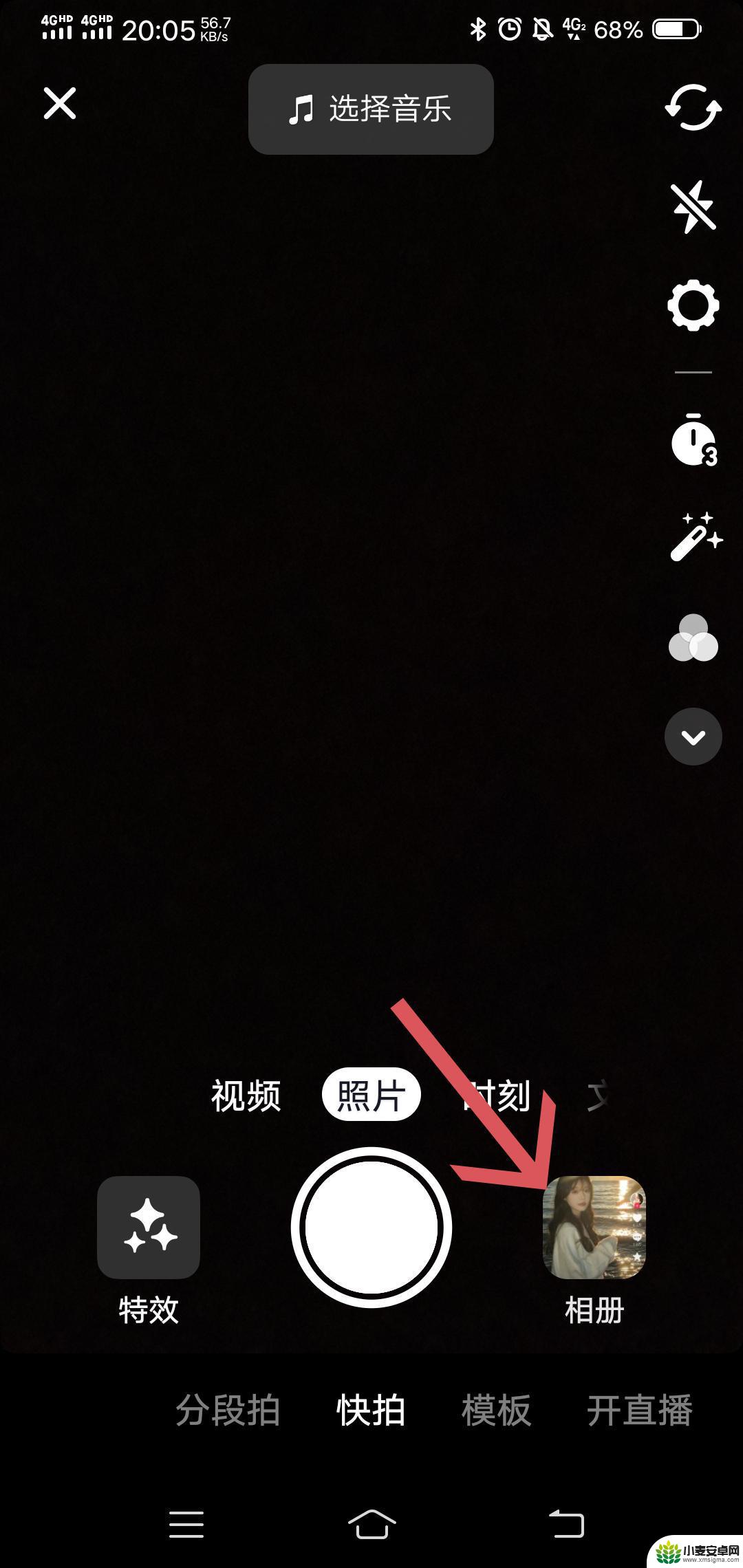 视频单独上传到抖音(视频单独上传到抖音怎么弄)