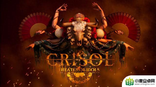 《Crisol: Theater of Idols》steam上线 第一人称恐怖新游