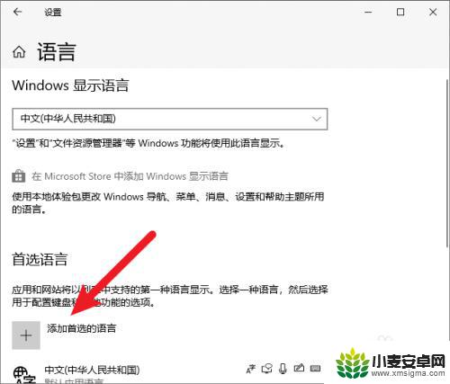 steam怎么用输入法 Steam游戏里怎么打字教程