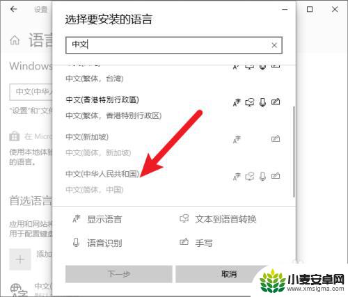 steam怎么用输入法 Steam游戏里怎么打字教程