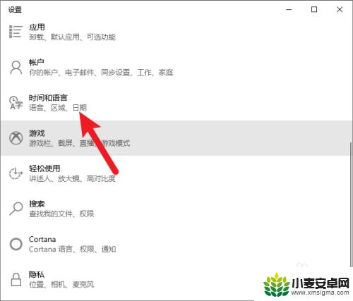 steam怎么用输入法 Steam游戏里怎么打字教程