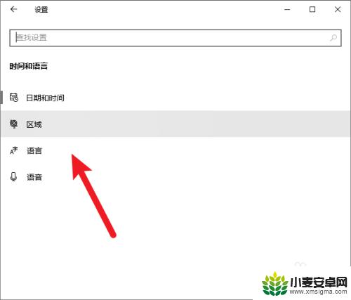 steam怎么用输入法 Steam游戏里怎么打字教程