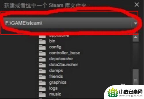 安装好了怎么进入steam 怎样把之前下载的游戏导入到STEAM