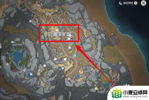 原神沥青怎么消除 原神闻起来像沥青任务攻略技巧分享