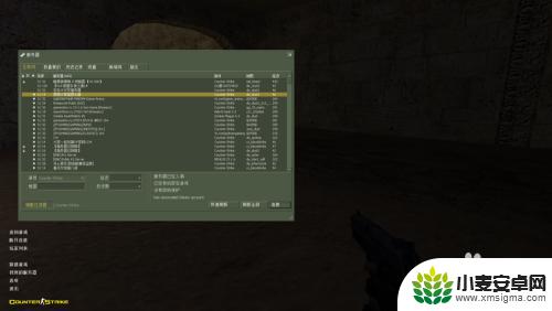 steam cs1.6怎么联机吗 steam cs1.6怎么联机局域网