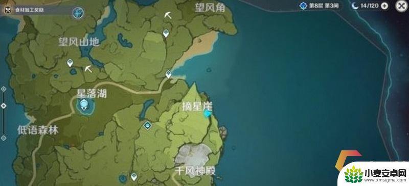 原神隐藏岛屿上面有什么 原神地图右上角小岛怎么去