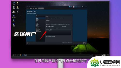 steam共享gal steam如何将游戏共享给好友