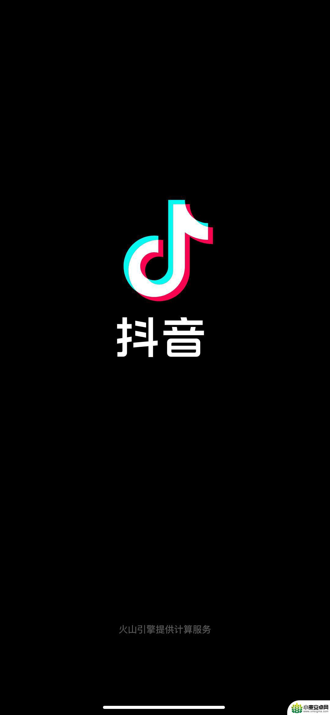 抖音看过的人的主页(抖音看过的人的主页怎么删除)