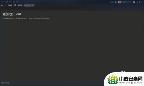 steam如何使用cdk steam游戏cdkey使用注意事项