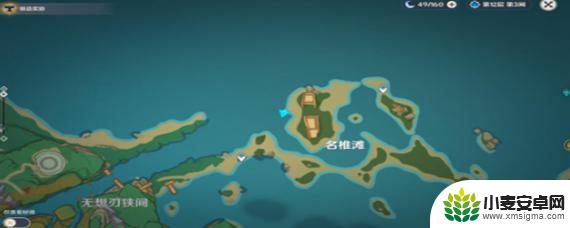 原神旅行日志有什么好处 原神海贼的日志对游戏进程有什么帮助