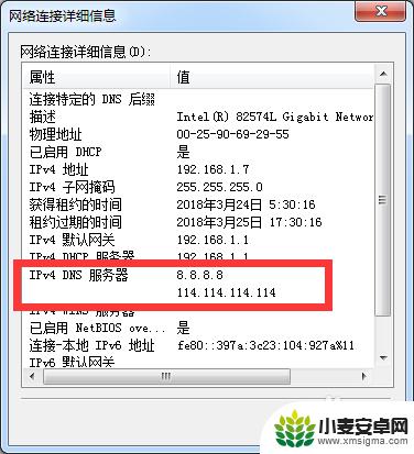 steam连接问题怎么解决 steam连接问题解决方案