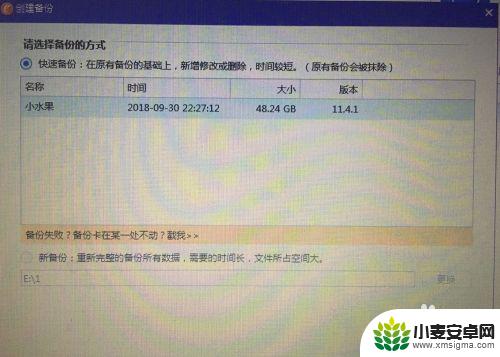 苹果手机微信如何语音合成 苹果手机微信群语音合成教程
