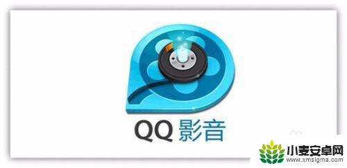苹果手机微信如何语音合成 苹果手机微信群语音合成教程