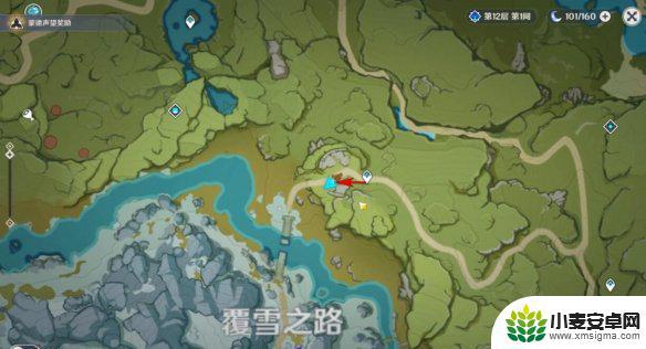 原神里覆雪之路任务怎么做 《原神》雪山迷踪任务攻略